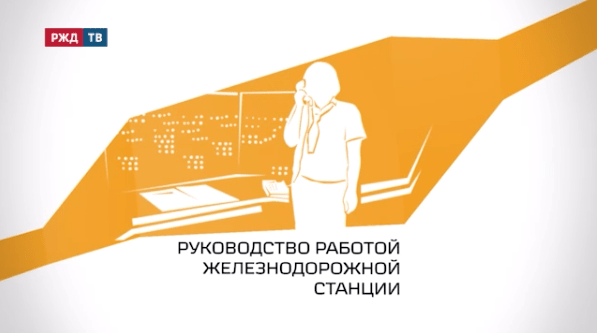 сторис бакурская