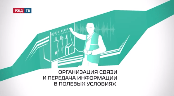 сторис белекова 2