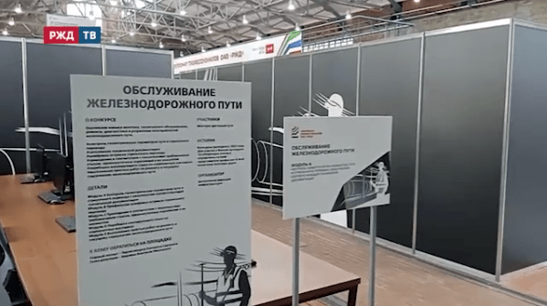 сторис фомин нов