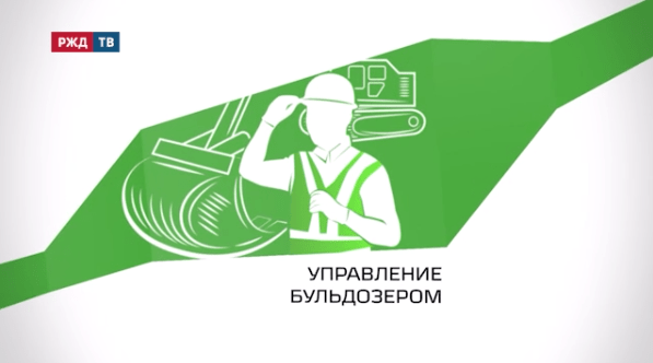 сторис гора