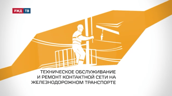 сторис мясникова