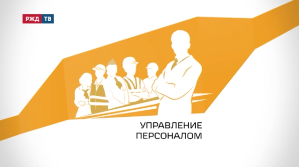 сторис рыжков 9