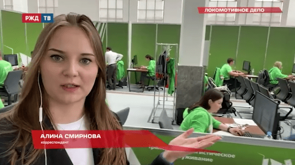 сторис смирнова нов