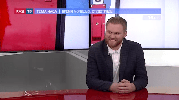 тема часа максименко