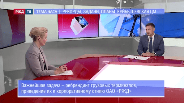 тема часа жужков