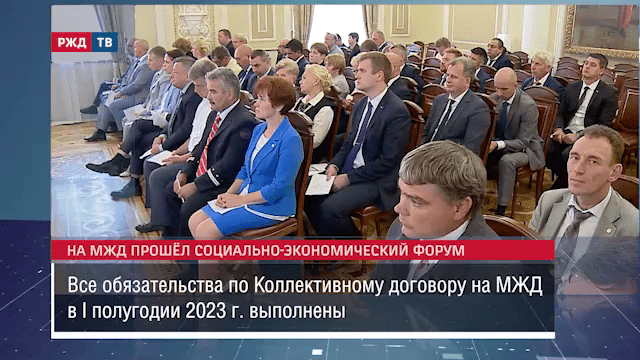 vlcsnap-2023-07-26-11h35m06s584