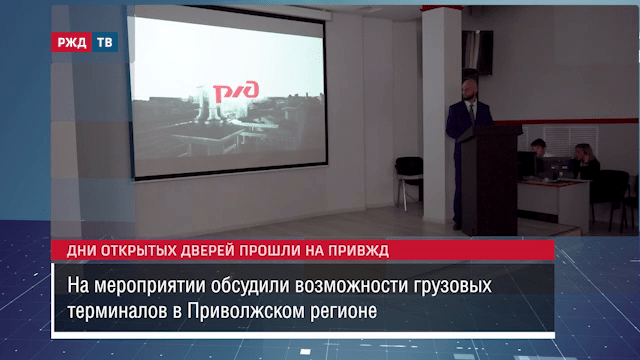 vlcsnap-2023-07-26-15h25m02s883