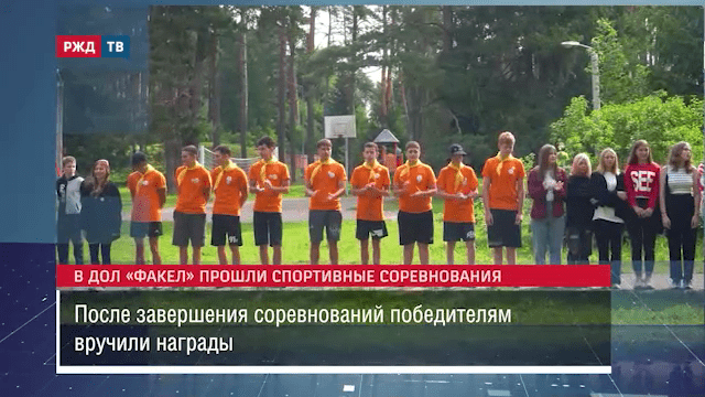 vlcsnap-2023-07-26-22h30m01s064