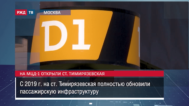 vlcsnap-2023-07-27-20h30m39s727