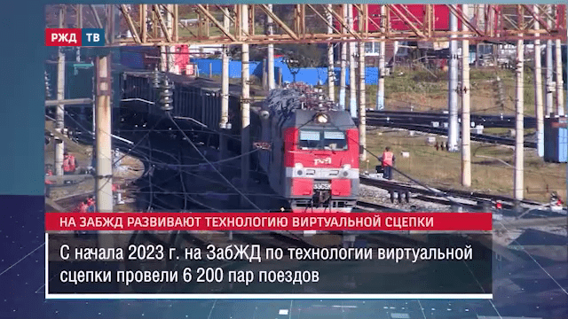 vlcsnap-2023-07-28-12h03m40s774