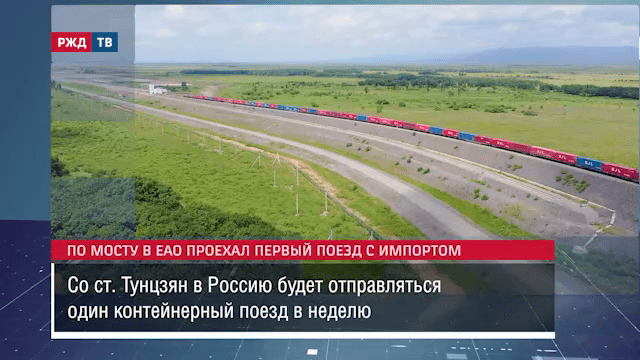 vlcsnap-2023-07-28-12h13m07s335