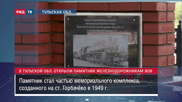 vlcsnap-2023-07-28-16h12m39s370