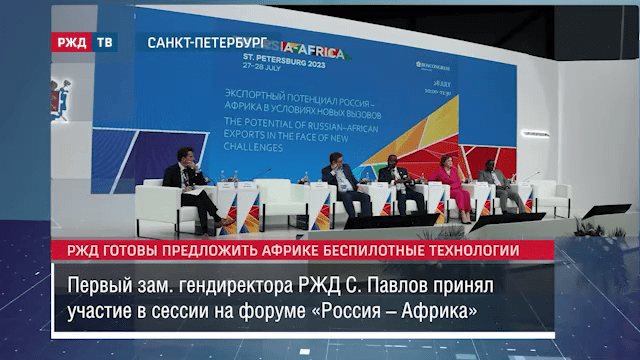 vlcsnap-2023-07-28-16h23m12s720