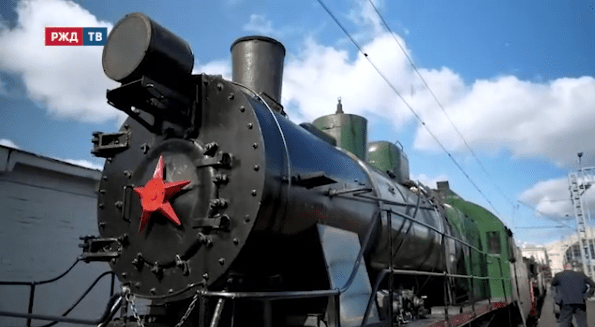 экспозиция