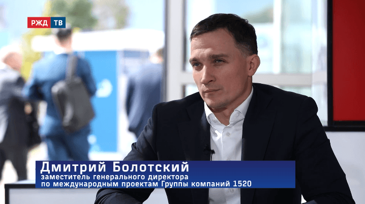 медиадепо болотский