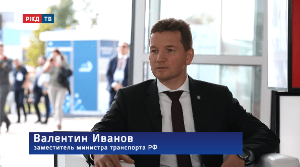 медиадепо иванов