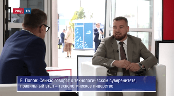 медиадепо попов