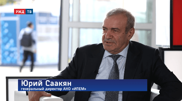 медиадепо саакян