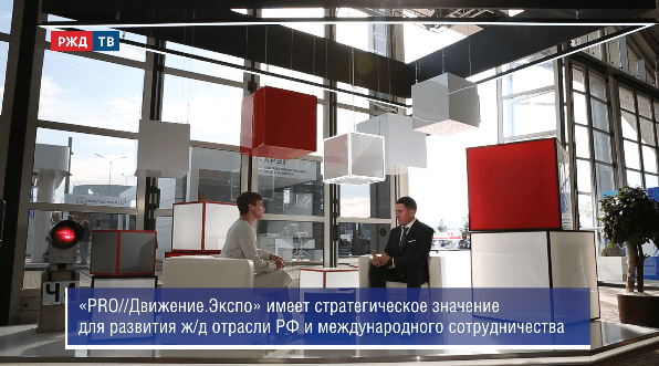 медиадепо шогенов