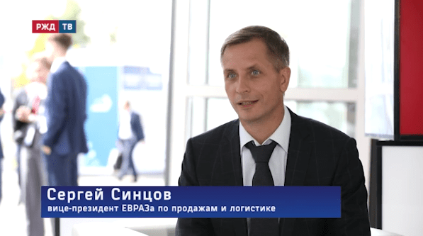 медиадепо синцов