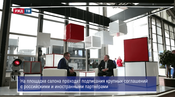 медиадепо тевс