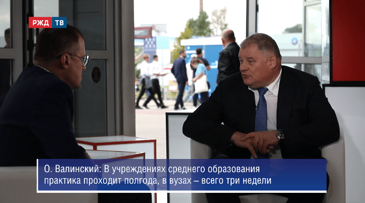 медиадепо валинский