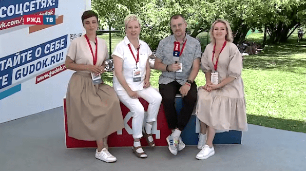 поздравление от коллектива