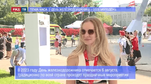 тема часа парахневич