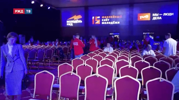 церемония минуты