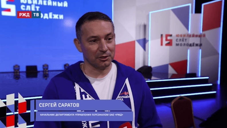 интервью саратов