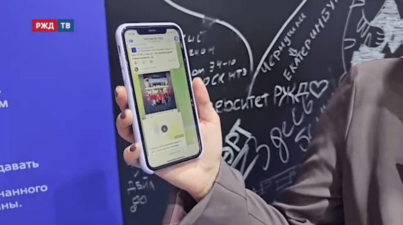 конкурс в телеге