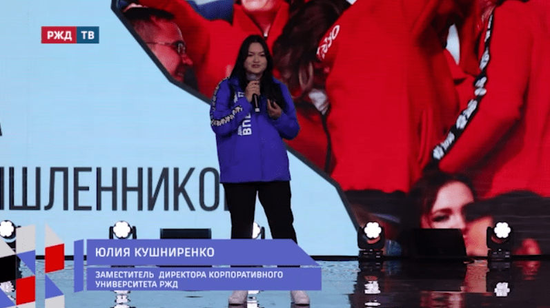 корнишенко о политике