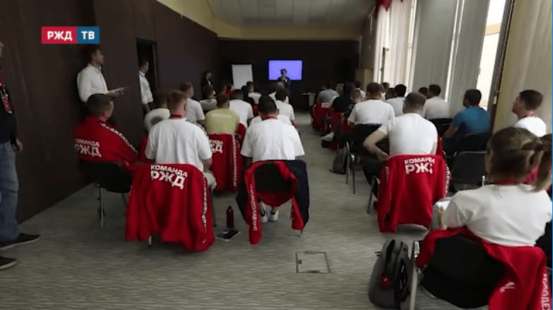 молодые руководители