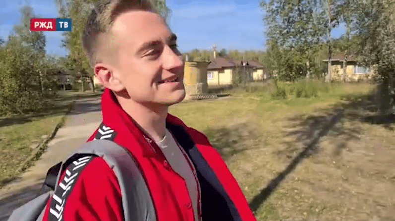 настроение