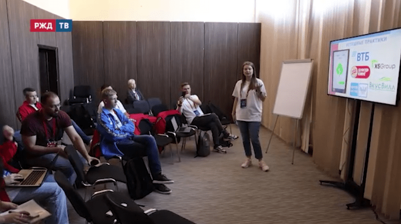 новое звено идея