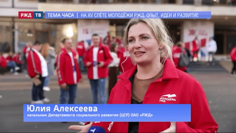 тема часа алексеева