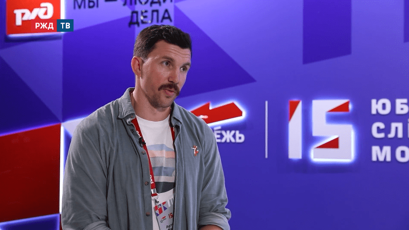 тема часа артемьев