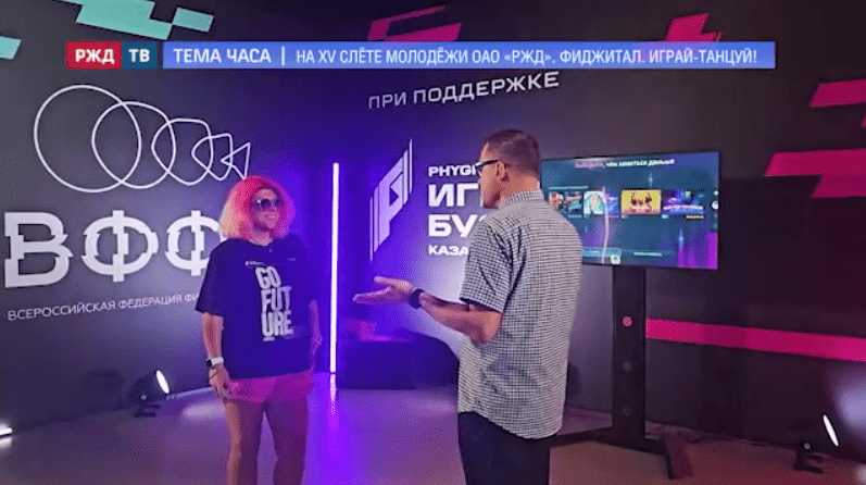 Тема часа большакова