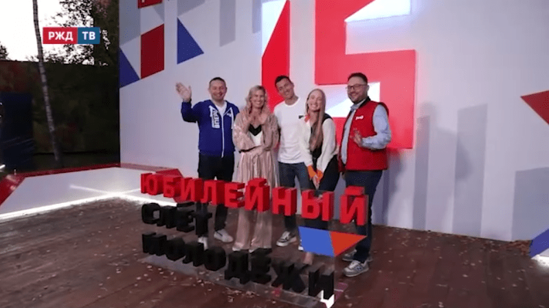 тема часа двойня