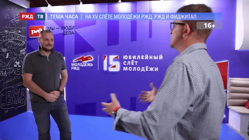 тема часа гигорьев