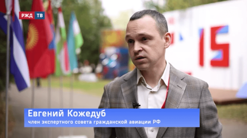 тема часа кожедуб