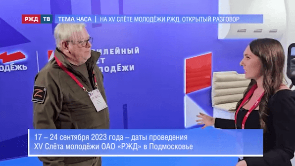 тема часа куликов