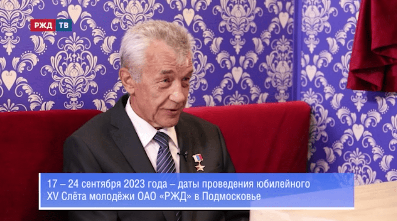 тема часа легошин