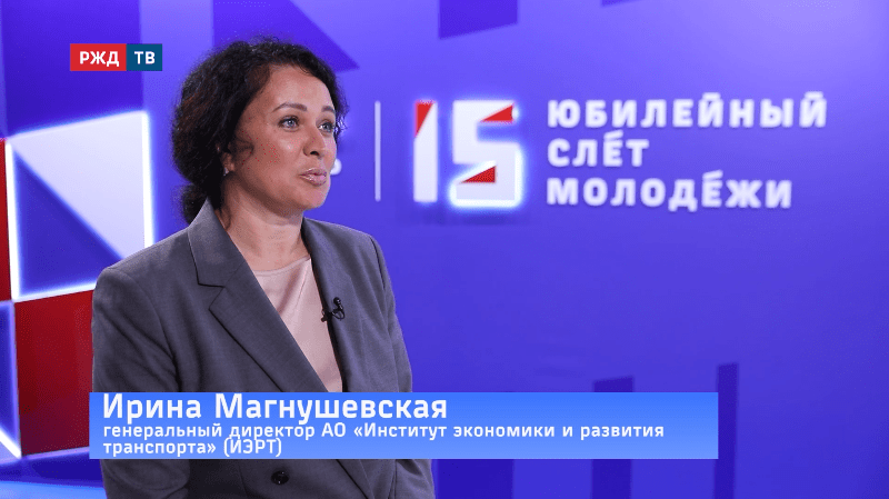 тема часа магнушевская