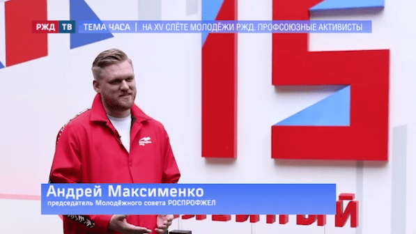 тема часа максименко