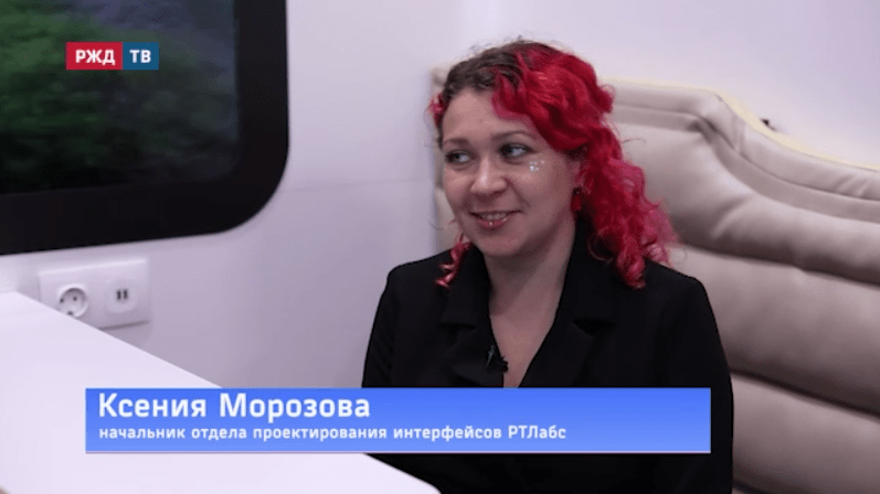 тема часа морозова