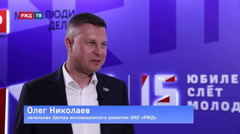 тема часа николаев