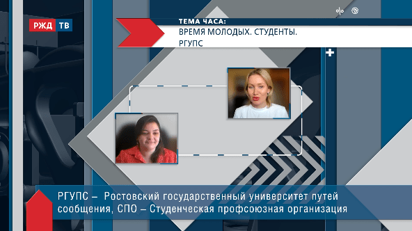 тема часа романенко