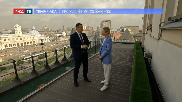 тема часа саратов