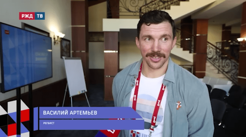 универсальный